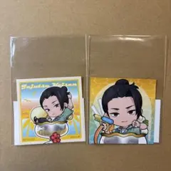 【新品未開封】呪術廻戦 夏油傑 まるくじ 特典ステッカー セット