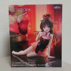 Item thumbnail for item 9619ea61-31a9-4254-9445-00a9c63eaf0a