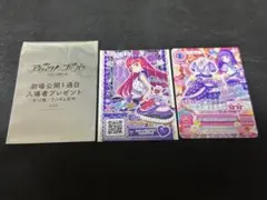 Item thumbnail for item b6b917b4-b8d2-4003-a318-6e88b52450bd