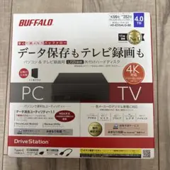 BUFFALO 外付けHDD 4TB HD-EDS4U3-BE USB3.2対応