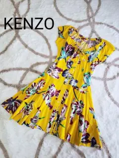 【希少】KENZO ケンゾー ヴィンテージ 花柄ワンピース