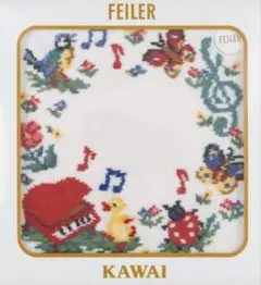 Item thumbnail for item 19d11b27-2a6d-4606-ac33-c7d48317fd57