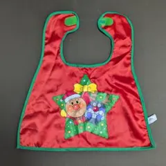 Item thumbnail for item e5ea397d-133d-4e31-bd5c-1655627e81fb