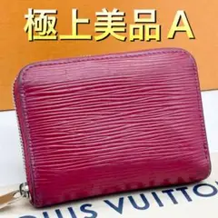Item thumbnail for item 63fde2b1-9564-4e25-b99e-5b0b31b5e399