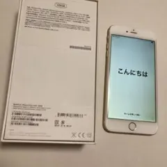iPhone 6 plus ゴールド 128GB 箱ありSIMロックありKDDI