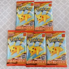【 24時間以内発送!! 】ポケットモンスター プロモカードパック 5パック