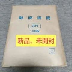 Item thumbnail for item 38ef57e6-a06f-4043-9335-1fdcdbaa7011