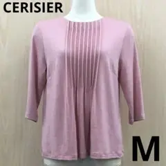 値引　CERISIER　ハルメク　薄手七分袖カットソー　F0724A17-2