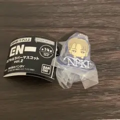 ENHYPEN ニキ ガチャガチャカプセルラバーマスコット