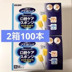 Item thumbnail for item 767026b9-4072-4b75-b6a3-b5cf75a633b2