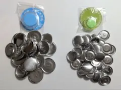 くるみボタン　打具つきセット