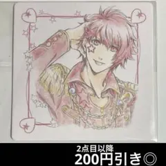 1-50 うたプリ　一十木音也　マジLOVEキングダム　入場者特典　コースター