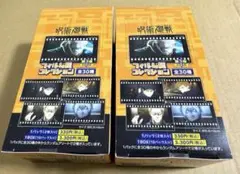 呪術廻戦　フィルム風コレクション　第3弾　2BOX 新品未開封