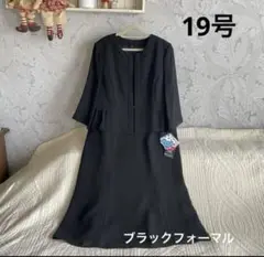Item thumbnail for item 3719dc29-a89f-4784-920b-125750b22cc1