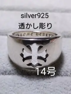 Item thumbnail for item b3a3a91e-8259-42eb-8943-dff91858c32f