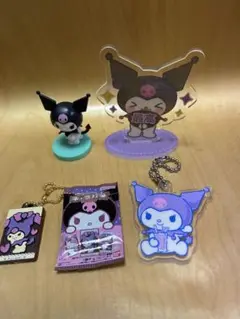 クロミちゃんの可愛いが渋滞祭りセット