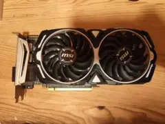 Raden RX570 ARMOR8G