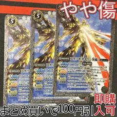 Item thumbnail for item 678bcac1-0c64-442e-b846-680986cbbc7c
