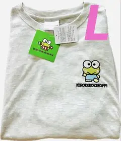 けろけろけろっぴ　Tシャツ 新品　L 刺繍　サンリオ　ケロケロケロッピ