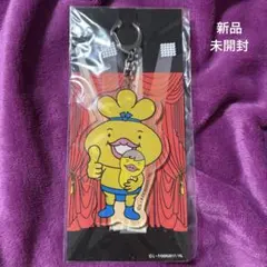 BIGBANG おでんくん×D君 アクリルキーホルダー テソン