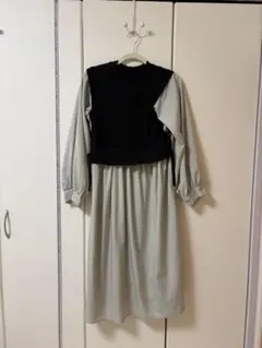 Item thumbnail for item 861bd74e-46aa-45c7-a1cd-5d265ef91ac5