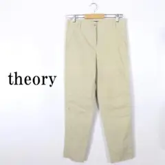 LA1447 theory セオリー チノパンベージュ0