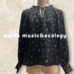 匿名配送✨️earth music&ecology 花柄　長袖ブラウス