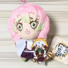 鬼滅の刃 ×ラスカルコラボ甘露寺蜜璃マスコット