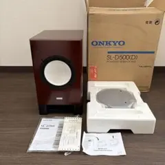 オンキョー　サブウーファー SL-D500 ONKYO ONKYO サブウーファー SL-D500 オンキョー スピーカー 木目