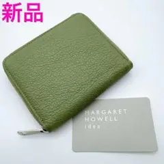 マーガレットハウエルアイデア ロチェ コンパクトラウンドジップ折り財布 緑 新品
