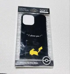 ポケモン　iPhone 12 Pro Max ケース　ピカチュウ　新品　匿名配送