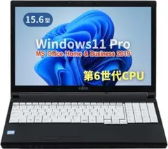 Item thumbnail for item ab9d99c3-e8f6-4268-972f-c805e33eeb9e