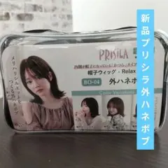 Item thumbnail for item 294e0b31-f031-4895-84e9-e01133f7b264