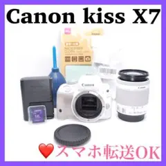 Item thumbnail for item 77a8165c-cff6-4d63-8a71-ae113a4d1ad6