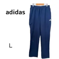 【訳あり】adidas アディダス ウィンドブレーカーパンツ Lサイズ ネイビー