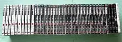 ひぐらしのなく頃に　全巻32巻セット ＋6冊