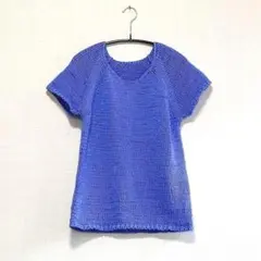 Item thumbnail for item 221c19bc-1712-4baa-b2e7-d263da77f0fb