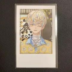 Item thumbnail for item 57beef32-9433-48b6-b6fd-1936019918a9