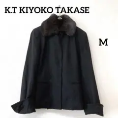 キヨコタカセ ジャケット コート ファー 羊毛 カシミヤ リボン 黒 M 9号