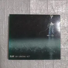 GLAYグレイ rare collectives vol.1