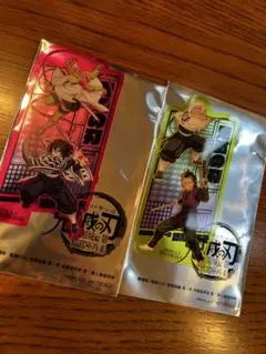 鬼滅の刃　映画特典　入場者特典