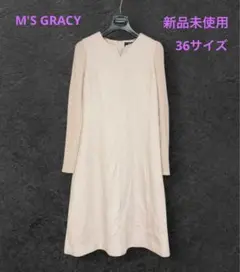 Item thumbnail for item d2f65ec4-417d-47ef-a3e3-9719069696cc