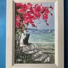 水彩画　海を見つめる猫　絵画　原画