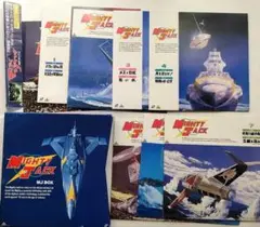 LASERDISK マイティジャック・戦えマイティジャック　2部全話収録