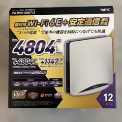NEC Wi-Fi 6E ルーター PA-WX11000T12