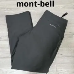 Item thumbnail for item 529eb8ba-f0bb-4878-a66e-d42dff5badcd
