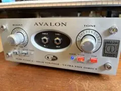 2025年最新】AVALON U5の人気アイテム - メルカリ