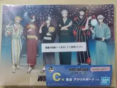 一番くじ/WIND BREAKER 街の英雄と祭の時 C賞 集合/アクリルボード