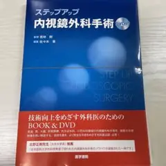 Item thumbnail for item a02bb73d-652f-46aa-aa43-99fb18184bcc