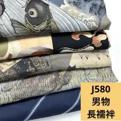 Item thumbnail for item 72f06ee3-9746-4750-828f-eb81b2ffc527